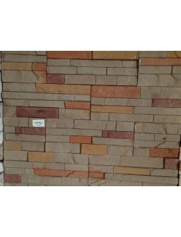 ECOSTONE CALIZA CREMA OXIDADA PAQ:0.26M2